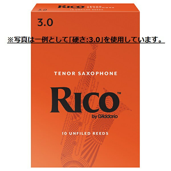 D'Addario ダダリオ テナーサックス リード【リコ 1・1/2】 RICO リコ