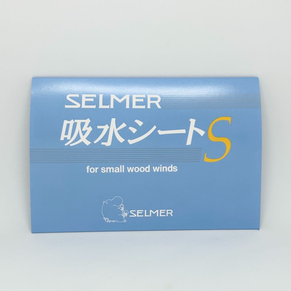 SELMER ޡ ۿ奷 S ᡼б