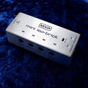 MXR/ M239 MINI Iso-Brick Power Supply