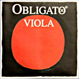 ヴィオラ弦 OBLIGATO(オブリガート)D ※メール便対応