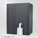 簡易防音ブース VERY-Q Plus/ベリークプラス Gaming Booth用スポットクーラー 外付けタイプ ウィンドカバー付き(2024年6月以降の出荷モ...