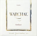 ヴァイオリン弦 WARCHAL AMBER(ワーシャルアンバー)E ※メール便対応