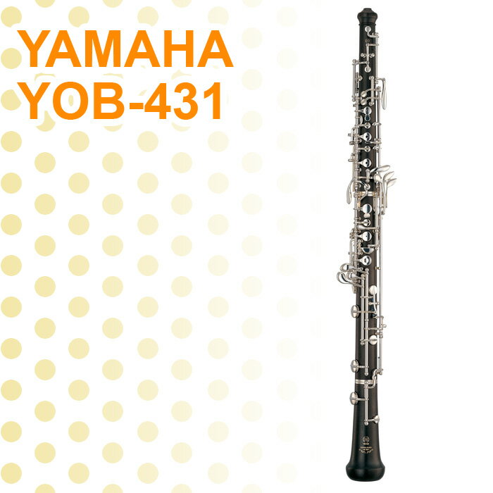ヤマハ オーボエ YOB-431 YAMAHA [管楽器]