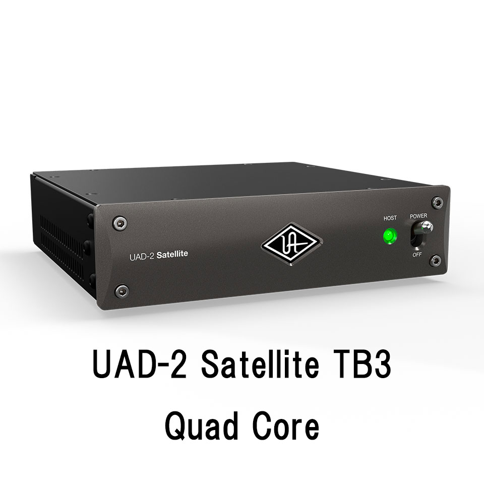 UNIVERSAL AUDIO/UAD-2 Satellite TB3 Quad Core