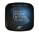 Vienna Symphonic Library SYNCHRON-IZED SPECIAL EDITION VOL.1