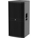 Mackie/DRM315-P