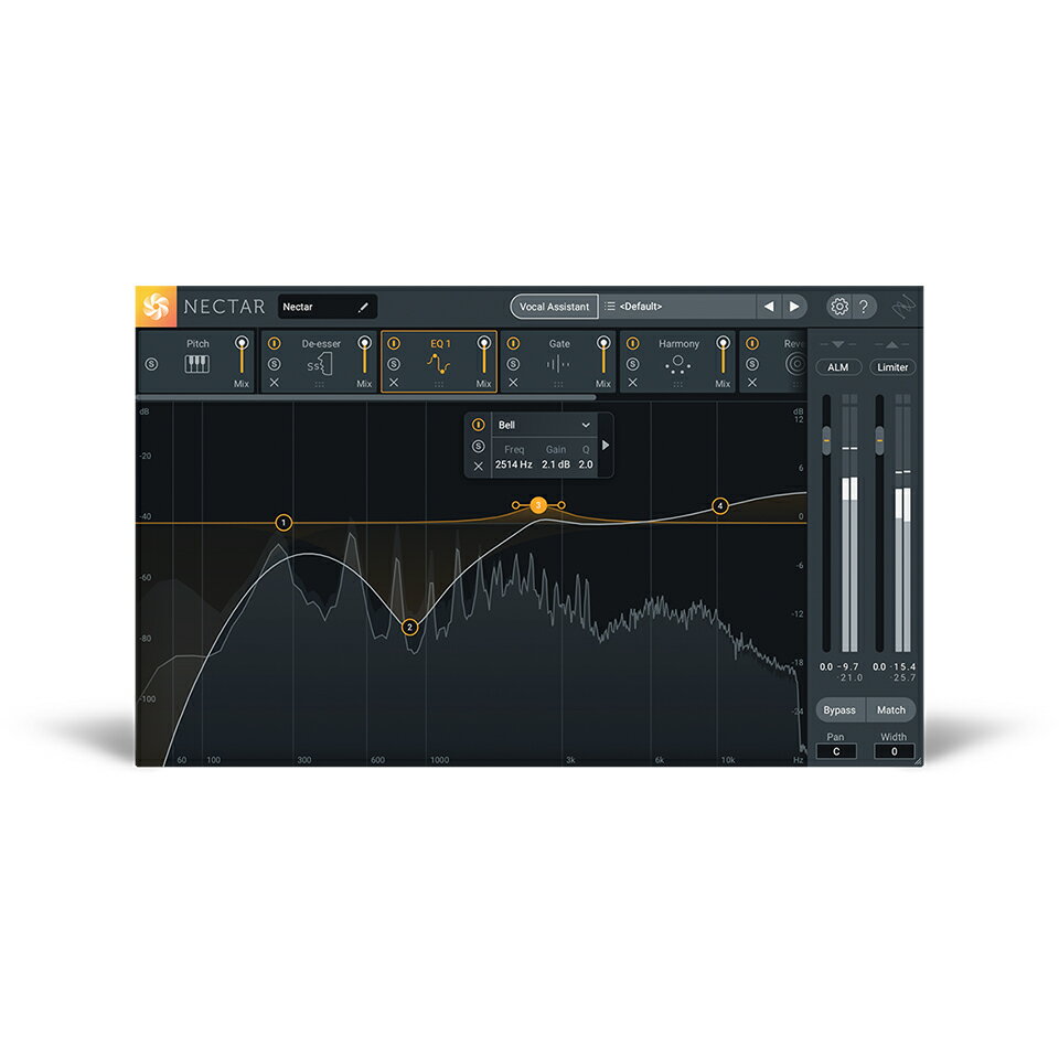 iZotope/Vocal Bundle 2【オンライン納品】