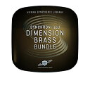 Vienna Symphonic Library/STUDIO DIMENSION BRASS BUNDLE