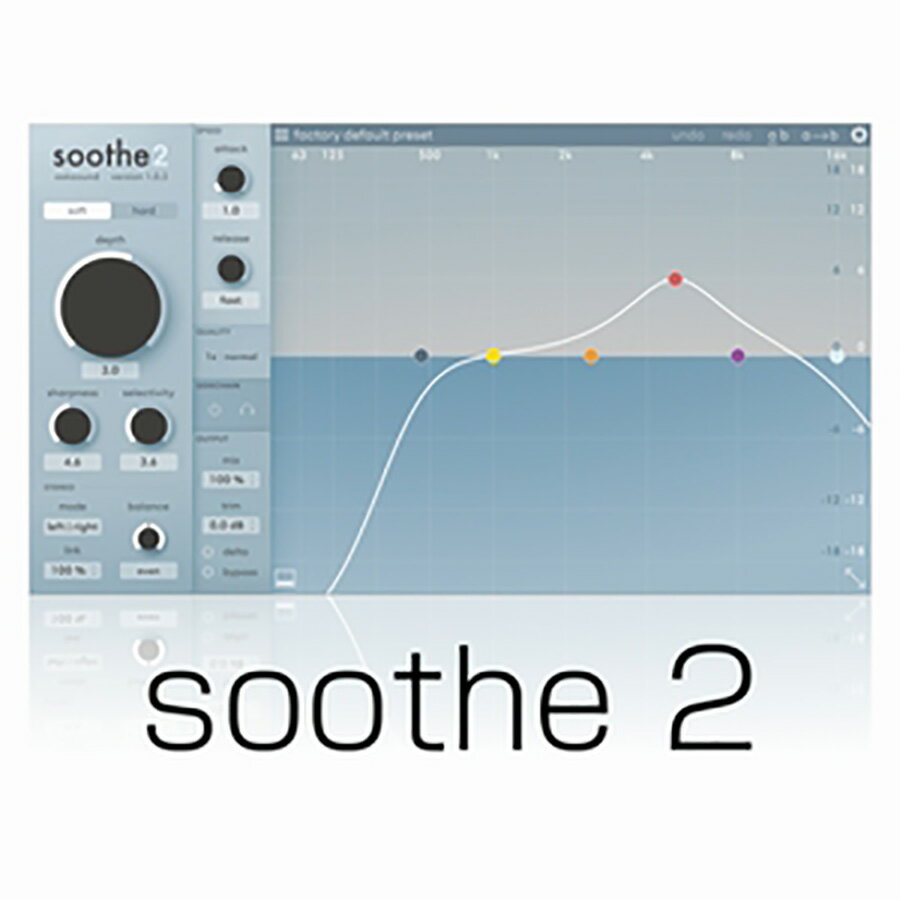 OEKSOUND/SOOTHE 2ڥ饤Ǽʡۡں߸ˤ