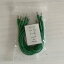 OSC/brother cable TRI GREEN 8ܥѥå 45cm