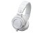 Audio Technica/ATH-M50x White