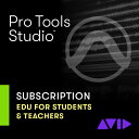 Avid/Pro Tools Studio 1-Year SubscriptionyAJf~bNzyVKETuXNvVzyIC[izy݌ɂz