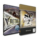 Prominy/SC2 & V-METAL スペシャル バンドル【〜08/31 期間限定特価キャンペーン】【オンライン納品】