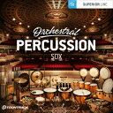 120以上のパーカッションを収録したモンスター級のSDXライブラリ！ 【製品概要】 『SDX - ORCHESTRAL PERCUSSION』は、120に及ぶパーカッションを11.1チャンネルサラウンドで収録したSDX拡張ライブラリです。 高度なミキサー、アーティキュレーション管理も容易なグリッドエディターなどを内蔵した柔軟なエディティングを可能とする『SUPERIOR DRUMMER 3』フレームワーク上で動作し、今までにないサウンドクオリティと高い自由度を実現しました。 【製品特徴】 ■120以上の楽器を収録 ■世界で最も静粛とされるGalaxy Studiosで収録 ■イマーシブサラウンドに対応 ■サラウンドマイクをアンビエンスマイクとしてステレオ出力可能 ■ディテールを損なわないように注意深く収録 ■本製品のためのMIDIフレーズを多数収録 【製品仕様】 ■本製品をご利用頂くためには、『SUPERIOR DRUMMER 3』(v3.1.3以上)が必要です。 ■本製品は、『SUPERIOR DRUMMER 2.0』上ではご利用いただけません。 ■『EZ DRUMMER』/『EZ DRUMMER 2』上ではご利用頂けません。 ■ハードディスクに65GB以上の空き領域(インストール時はインストーラを含め約倍の空き容量が必要となります) ■8GBのRAMメモリ(16GB以上を推奨) ■本製品をご使用いただくにはインターネット経由でのチャレンジ＆レスポンスによるオーソライズが必要となります。オーソライズにはインターネットへの接続環境、及びE-Mailアドレスが必要となります。本製品をインストールするコンピュータがインターネット接続されていなくても、別なコンピュータで接続できればオーソライズ可能です。 ■サウンド・モジュールをスムーズに動作させる為に、処理速度の速いCPU及びRAMメモリに十分な余裕があるコンピュータにインストールしてご使用されることをお奨めいたします。 ■ここに掲載している製品の仕様は、予告無く変更されることがあります。 ※動作環境などの最新情報につきましては、メーカー及び代理店の公式HPをご確認ください。 ※ダウンロード製品という性質上、製品納品後のキャンセルはできかねますので、ご了承ください。