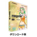 INTERNET/VOCALOID4 Library Megpoid V4 Native【ダウンロード版】【オンライン納品】【在庫あり】