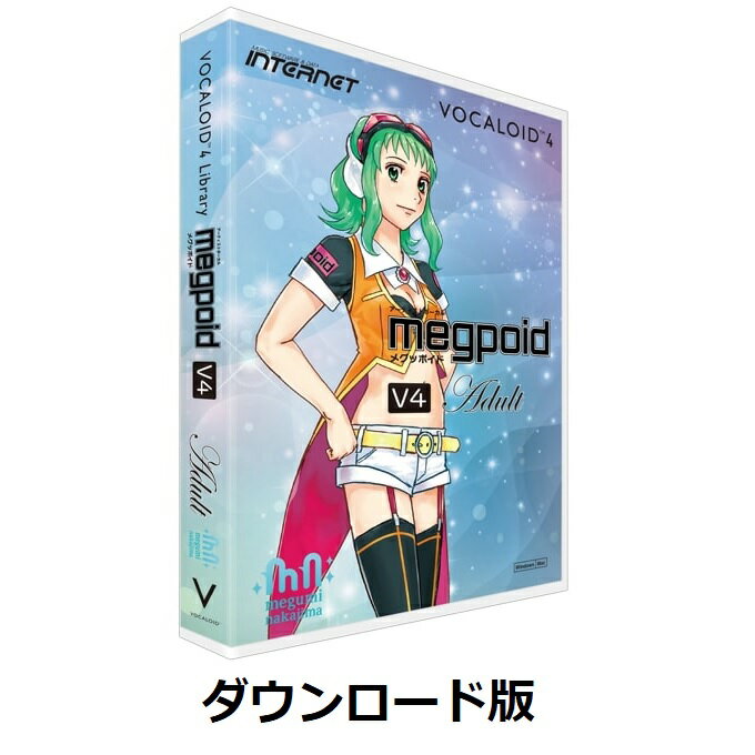 INTERNET/VOCALOID4 Library Megpoid V4 Adult【ダウンロード版】【オンライン納品】【在庫あり】