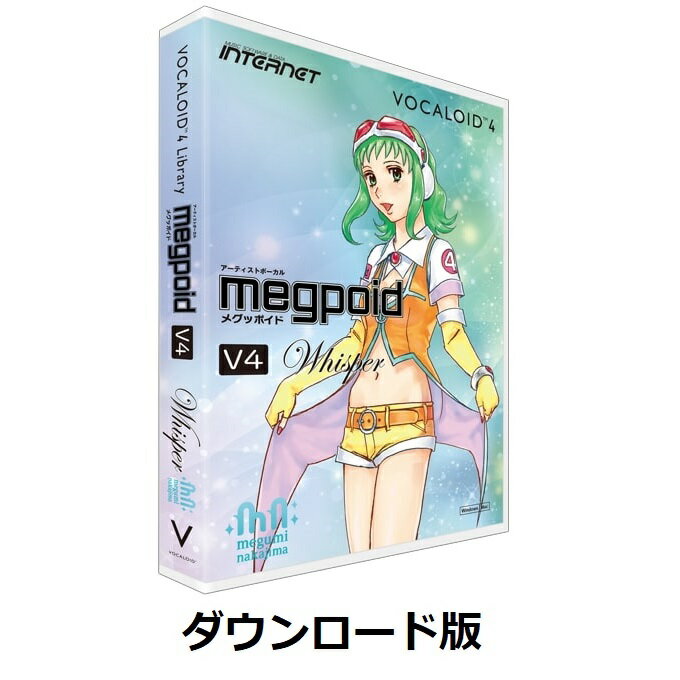 INTERNET/VOCALOID4 Library Megpoid V4 Whispery_E[hŁzyIC[izy݌ɂz