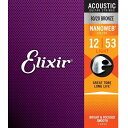 Elixir/11052 NANOWEB アコースティックギター弦 12~53【エリクサー】【ブロンズ】【お取り寄せ商品】