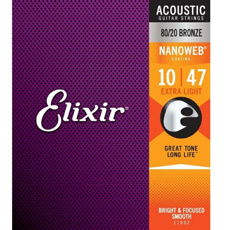Elixir/11002 NANOWEB アコースティックギター弦 10〜47【エリクサー】【ブロンズ】【お取り寄せ商品】