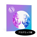 iZotope/Dialogue Match EDU【アカデミック版】【オンライン納品】