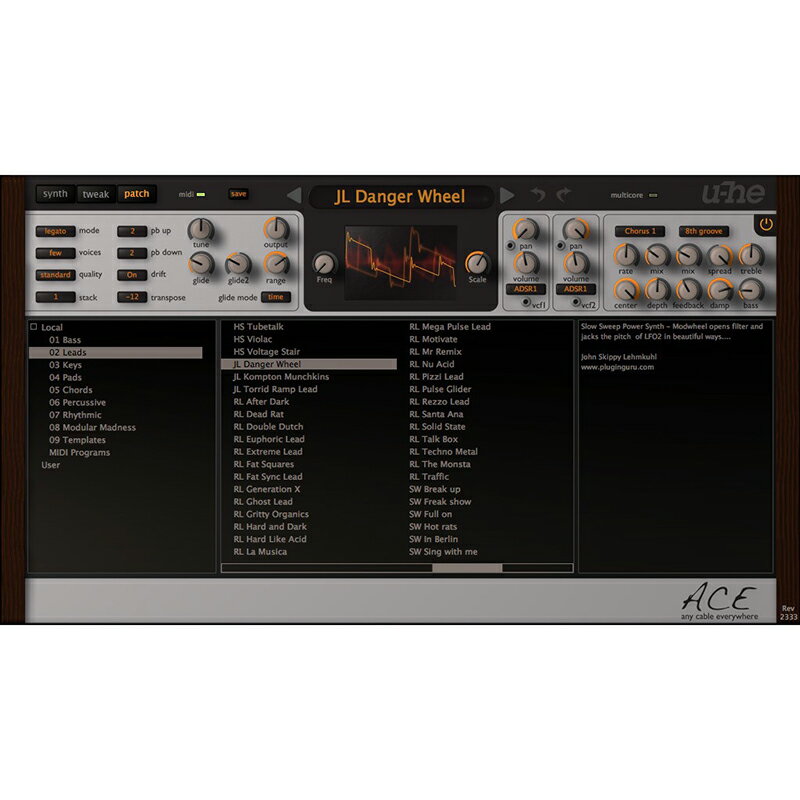 u-he/Ace【オンライン納品】