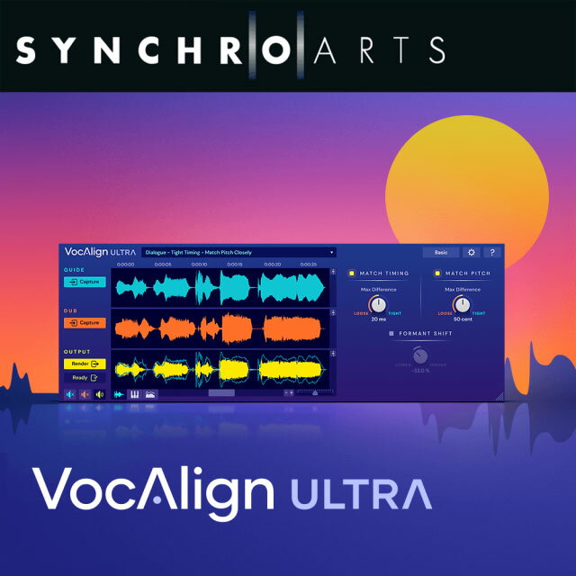 楽天宮地楽器　ミュージックオンラインSynchroArts/VocAlign Ultra - New License【オンライン納品】