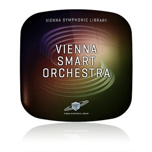 ViennaSymphonicLibrary（ビエナ・シンフォニック・ライブラリ）『VIENNASMARTORCHESTRA』