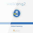 ZPLANE/VIELKLANG 2【オンライン納品】【在庫あり】