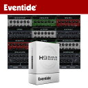 Eventide/H9 Plug-in Series Bundle【オンライン納品】