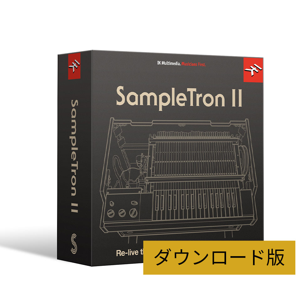 IK Multimedia/SampleTron 2【オンライン納品】