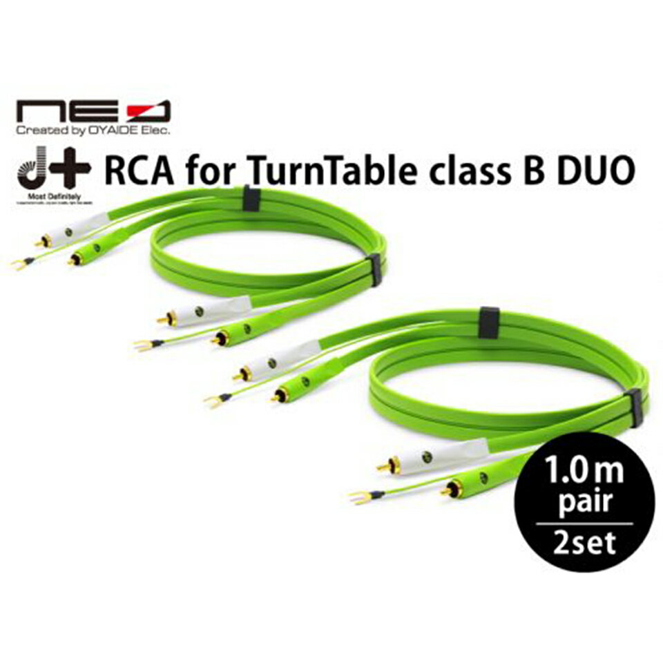 OYAIDE d+ RCA for TurnTable classB DUO