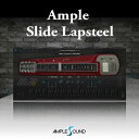 【製品概要】 『AMPLE SLIDE LAPSTEEL』は、ラップスチール・ギターを思うがままに演奏するソフト音源です。サイケデリック・ロック、アンビエント、ハワイアン、ブルース、カントリーなどのスタイルに対応しています。 70年代のJedson Lap Steel（David Gilmour Custom Model with one EMG pickup）の各弦から丹念にサンプリングしたサステイン、レガートスライド、スライドイン＆アウト、クォータースライド、ナチュラルハーモニック、レガートビブラートなど、9種類のアーティキュレーションを、残響成分を含まないドライなナチュラルサウンドで収録しています。 オーディオサンプルは、モノラルとステレオ2種類のマイクモードで収録されたものを選択可能です。 特徴的なスライドを表現するために設計されたレガートスライド・システムに加え、バーチャル・スライド・アルゴリズムとオーディオ・サンプルを組み合わせ、スライドの開始時間を変えることで音色を変化。リフ／フレーズを作成するRiffer 機能は最長64小節のリフ制作に対応し、レガートの開始時間をコントロールする新しいLegato Positionプロパティが用意されました。 更に、アンプヘッド6種／キャビネット7種／マイク8種からお好きなモデルを選択できるビルトイン・アンプシステムと”8-band EQ” / ”RMSとPeak を選択可能なコンプレッサー” / ”6-Tap Echo” / ”IR Reverb”と組み合わせ、十分な音作りが可能です。 Riffer パネル リフを作成します。 最長64小節のリフを作成 リフ内のノートごとに、ベロシティやアーティキュレーションを設定可能 キーやスケールを指定し、リフをランダムで生成可能 リフのユーザープリセットを作成／保存可能 リフは、ドラッグ＆ドロップによるDAW 上へのエクスポートに対応 レガートの開始時間をコントロールする新しいLegato Positionプロパティを搭載 AMP パネル お好きなアンプ / キャビネット / マイク を組み合わせてサウンドメイクが可能なビルトイン・アンプシステムです。 AMP Head パネル 6種のモデリング・アンプを選択可能です。 AMP Cab パネル 7種類のアンプ・キャビネット（1x12 57D / 2x12 65T / 2x12 120 / 4x12 60A / 4x12 60B / 4x12 Ro / 4x12 Ri）を選択可能。8種類（U87 / C414 / MD421 / SM57 / E609 / C414 XLS / R121 / M160）から選択した2本のマイクとルームマイク、DI、キャビネットのサウンドをミキシングするミキサーが搭載されています。 FXパネル 入出力信号のリアルタイム視覚化により、扱いやすい4種類のエフェクト(EQ、Compressor、Echo、IR Reverb)を搭載。 収録サウンド Jedson Lap Steel（David Gilmour Custom Model with one EMG pickup）からサンプリング。モノラル／ステレオのサンプルを収録 収録アーティキュレーション ■サスティン ■レガート・スライド ■スライドイン＆スライドアウト ■クォーター・スライド ■ナチュラル・ハーモニック ■レガート・ビブラート ■バズ ■グリッサンド ■ノイズ（フィンガー・ノイズ） 【主な特徴】 ■アンプを通していないクリーントーン ■24bit／44.1khzサンプリング ■想定される使用頻度により、フレットごとにベロシティレイヤーとラウンドロビンのサンプル数を調整して、ライブラリ容量を最適化 ■キースイッチによるアーティキュレーション切り替え ■演奏にリアリティを生むフィンガー・ノイズを収録 ■キースイッチや入力ノートはそのままに演奏音をトランスポーズする”Capo”機能 ■最適なフレット／ポジションを自動で選択する”Capo Logic”機能（演奏に使用するフレットポジション／弦の手動選択も可能） ■弦ごとのダウンチューニングを設定する”Alternate Tuner”（1音下げまで対応） ■スライドギターのために設計されたレガートスライド・システム ■擬似的に2本のギターを重ねた状態を再現するダブリング・エフェクト ■スタンドアロン起動時、コンピュータのキーボードをバーチャルキーボードとしてMIDI 入力可能。 ■64小節のリフ生成に対応する”Riffer”機能 ■GPUアクセラレーションを使用した新しいUIデザイン。 ※動作環境などの最新情報につきましては、メーカー及び代理店の公式HPをご確認ください。 ※ソフトウェア製品という性質上、製品納品後のキャンセルはできかねますので、ご了承ください。 ※こちらの商品はソフトウェア音源となり、実際の楽器ではありません。