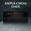 AMPLE SOUND/AMPLE CHINA DADI【オンライン納品】【在庫あり】