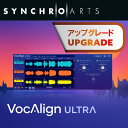 SynchroArts/VocAlign Ultra - Upgrade from VocALign Project 5yIC[iz