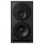 Dynaudio/Core 59 (Pair)Źľ