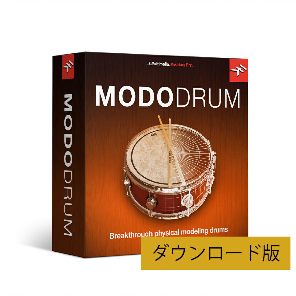 楽天宮地楽器　ミュージックオンラインIK Multimedia/MODO DRUM 1.5 ダウンロード版【オンライン納品】