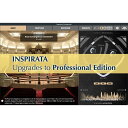 Inspired Acoustics/Inspirata Personal to Professional Upgrade【オンライン納品】