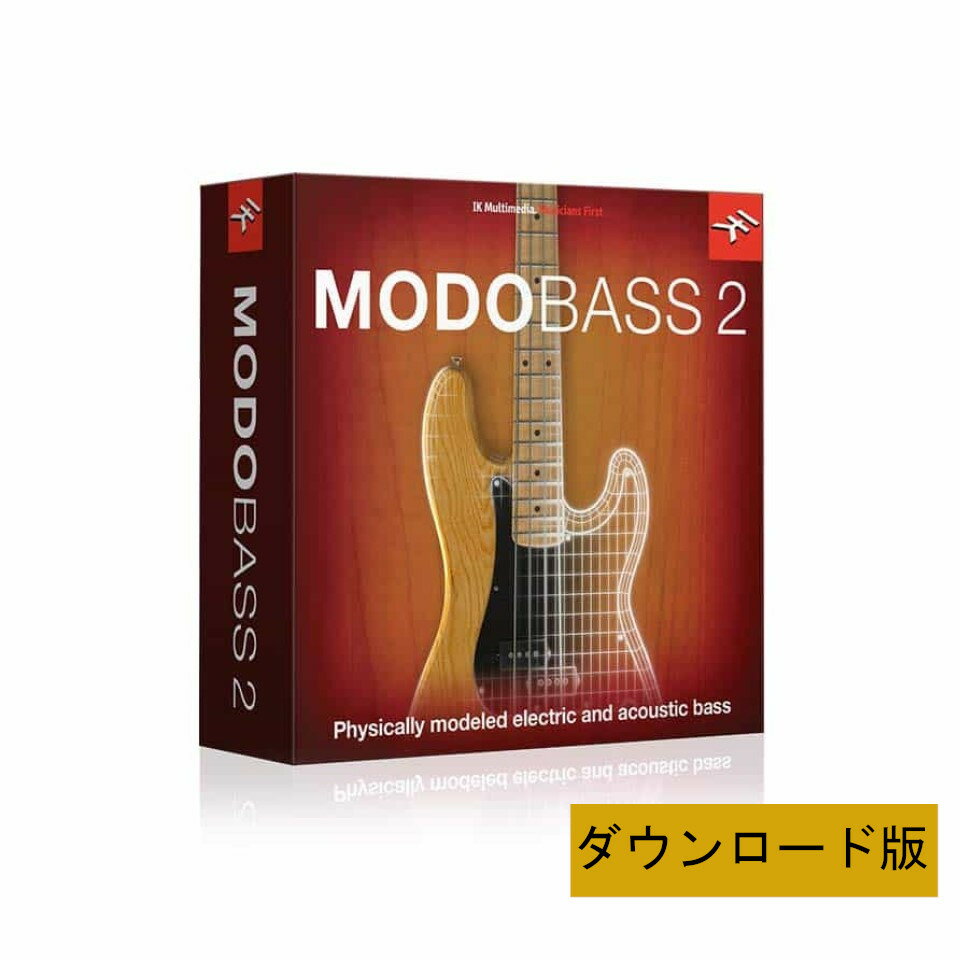 IK Multimedia/MODO BASS 2 ダウンロード版【オンライン納品】