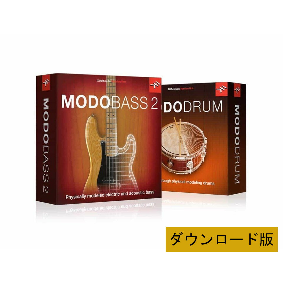 IK Multimedia/MODO MAX ダウンロード版【～05/21 期間限定特価キャンペーン】【オンライン納品】