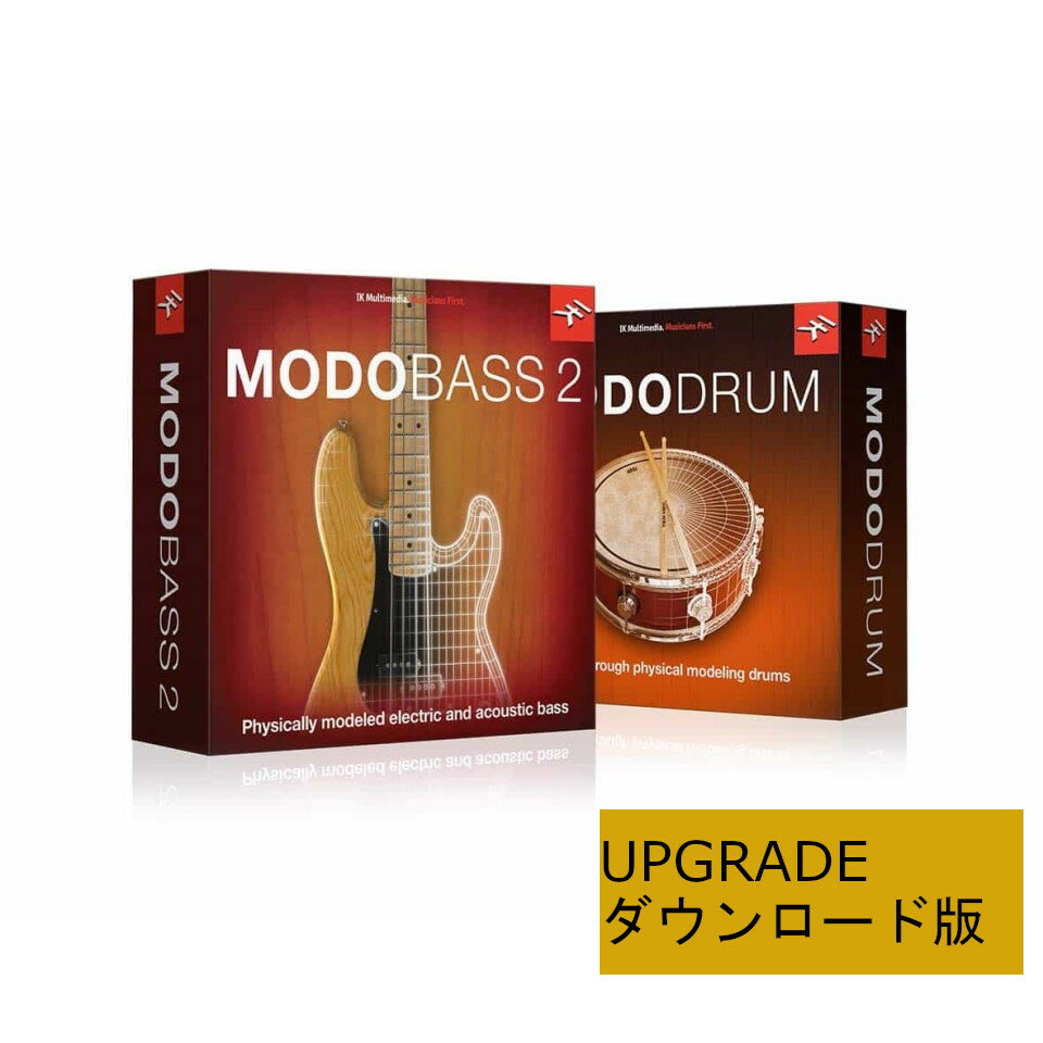 IK Multimedia/MODO MAX Upgrade ダウンロード版【～06/04 期間限定特価キャンペーン】【オンライン納品】