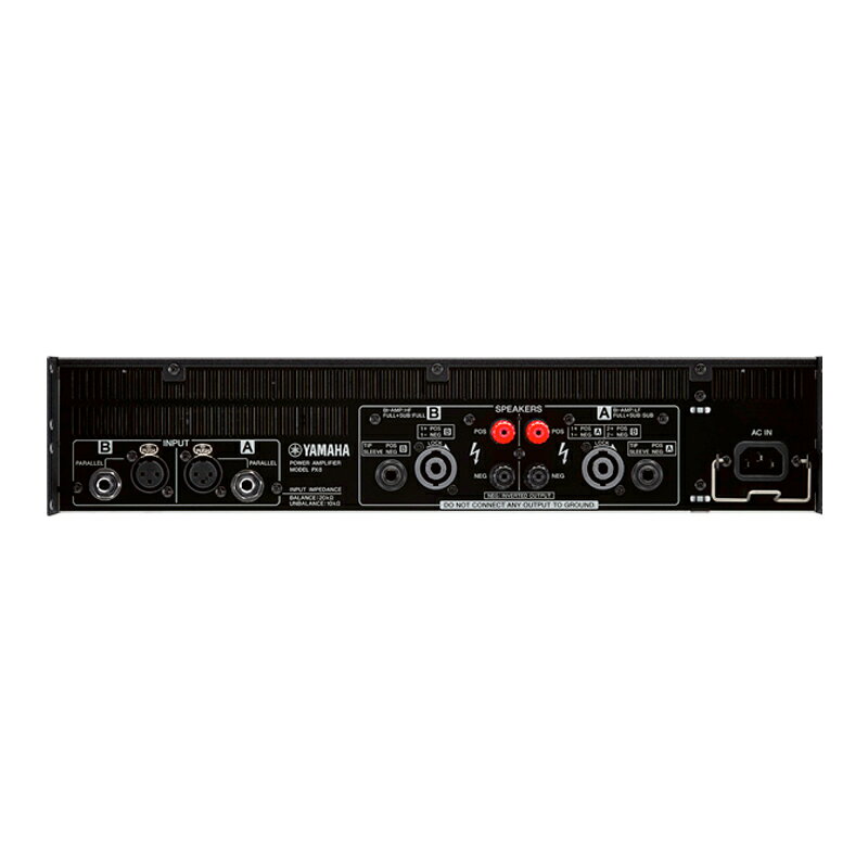 宮地楽器　ミュージックオンラインのYAMAHA/PX8｜アングル2