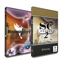 Prominy/SC2 & Hummingbird スペシャル バンドル【〜08/31 期間限定特価キャンペーン】【オンライン納品】