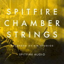 SPITFIRE AUDIO/SPITFIRE CHAMBER STRINGS【数量限定特価キャンペーン】【オンライン納品】【在庫あり】