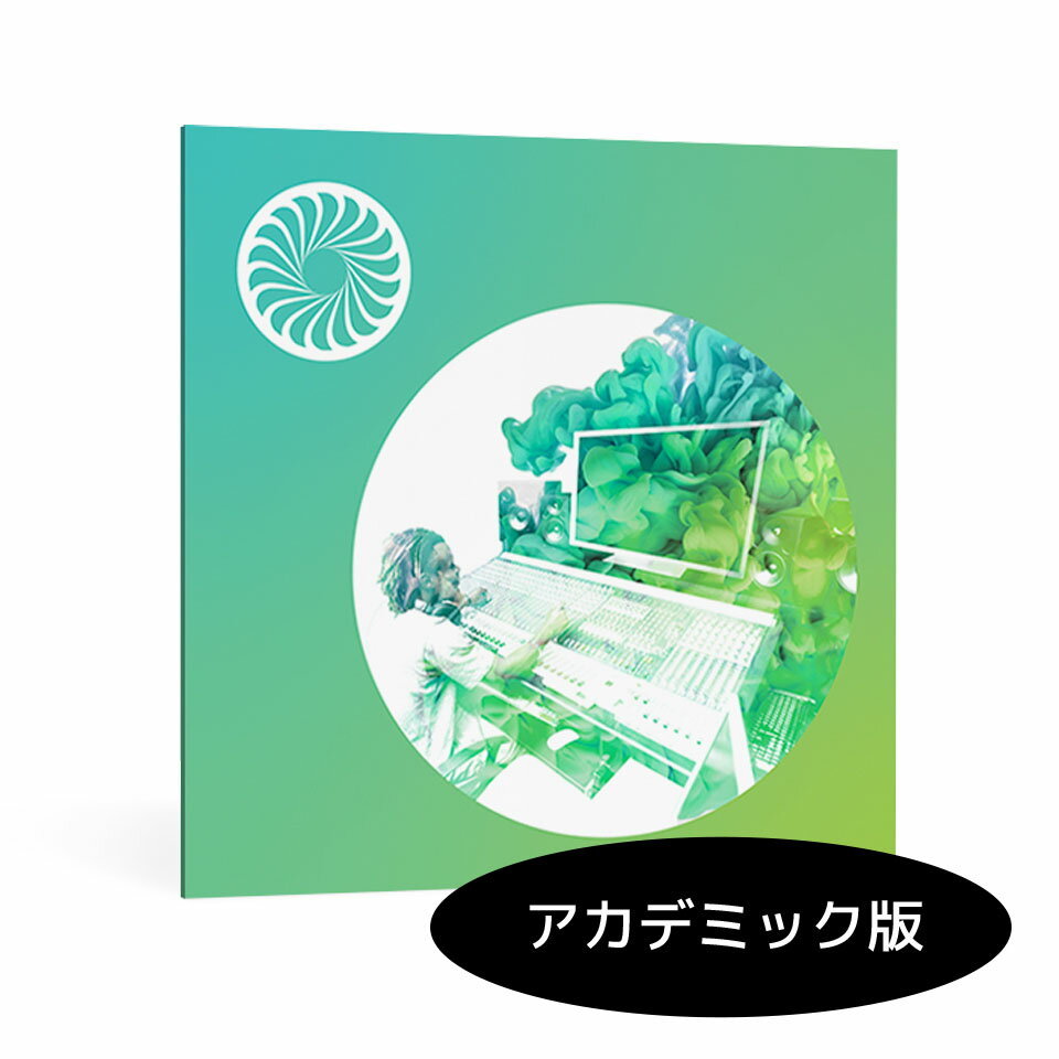 こちらの商品は【Recording Proshop Miyaji (RPM)】のお取り扱い商品です。 お電話でのお問い合わせは03-3255-3332まで。 【製品概要】 Isight2はポストプロダクションやブロードキャストアプリケーション向けの総合的なメータリングスイートです。 Insight2は視覚的なミックスやマスタリングの確認や、問題のあるミックスのトラブルシュート、またブロードキャストラウドネス基準に適応しているか等を確認する為に最適なオーディオ解析、メータリングツールを提供します。 サイズ変更やカスタマイズの自由なInsightのフローティングウィンドウは、ステレオやサラウンドミックスをビジュアルでモニターする上で非常に便利です。 Insight2には、レベルメーター、ラウドネスメーター、スペクトログラム、スペクトラムアナライザー、ベクトルスコープ、サラウンドスコープ、ラウドネスヒストリーグラフが搭載されていて、目と耳でミックスを監視することが可能です。