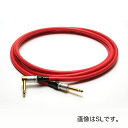 ACOUSTIC REVIVE/GB-TripleC-FM 5m LL【受注生産品】