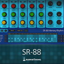 Audio Thing/SR-88【~07/31 期間限定特価キャンペーン】【オンライン納品】【在庫あり】