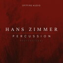 SPITFIRE AUDIO/HANS ZIMMER PERCUSSION PROFESSIONAL【オンライン納品】【在庫あり】