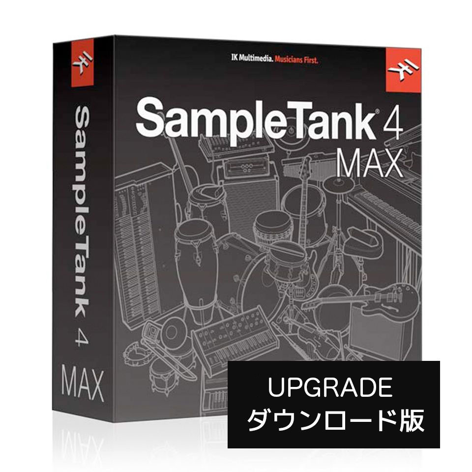 楽天宮地楽器　ミュージックオンラインIK Multimedia/SampleTank 4 MAX v2 アップグレード【ダウンロード版】【オンライン納品】