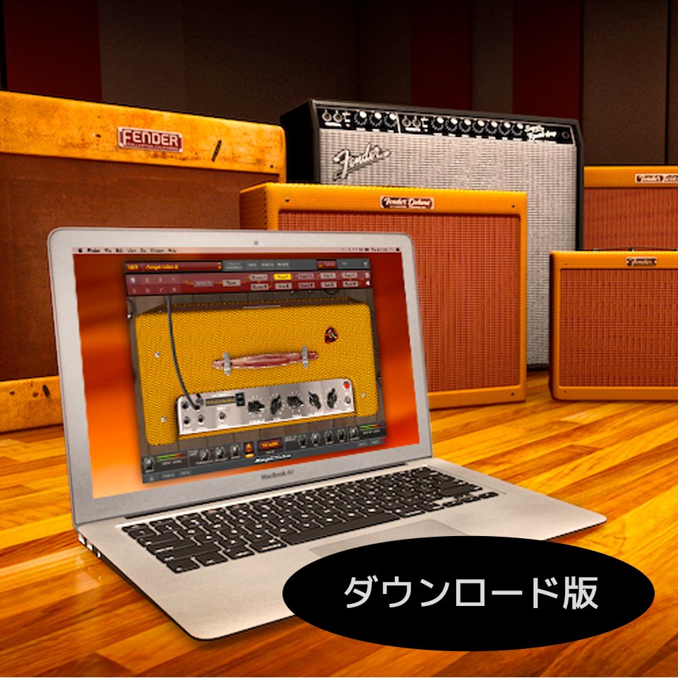 IK Multimedia/Fender Collection 2 for AmpliTube ダウンロード版【オンライン納品】