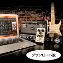 IK Multimedia/Fulltone Collection ダウンロード版【〜07/31 期間限定特価キャンペーン】【オンライン納品】